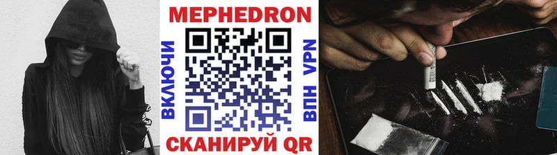 Купить наркотики сайты Алатырь Кокаин  МЕФ  Alpha PVP  ГАШ 