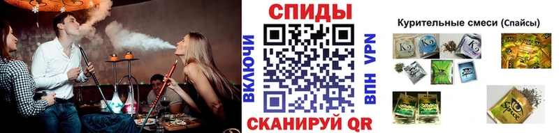 БУТИРАТ GHB Алатырь
