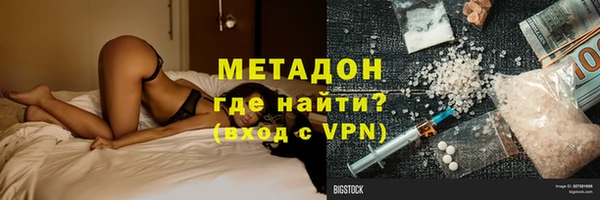 кокаин колумбия Абинск