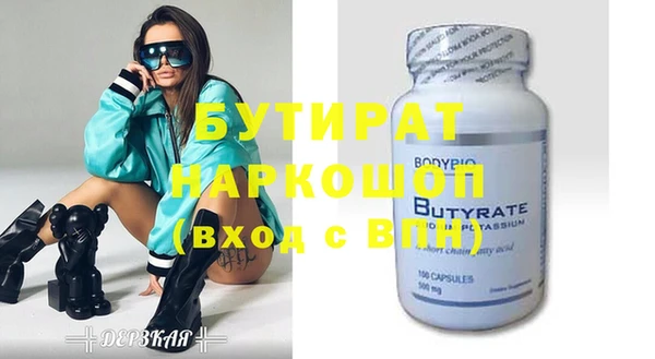 кокаин колумбия Абинск
