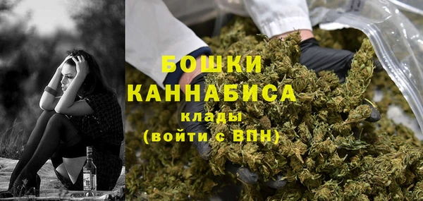 МДМА Абдулино