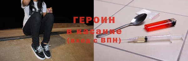 мескалин Наволоки