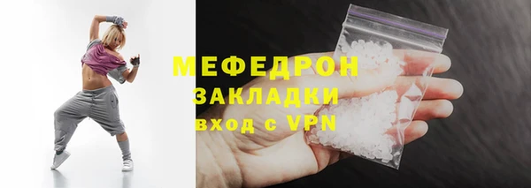 кокаин колумбия Абинск
