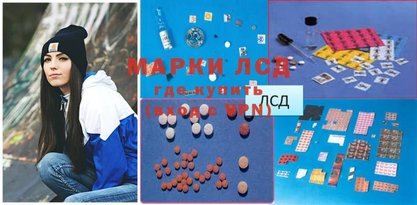 прущий лед Надым