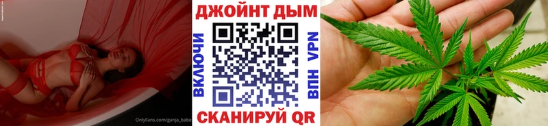 как найти закладки  Алатырь  Шишки марихуана VHQ 